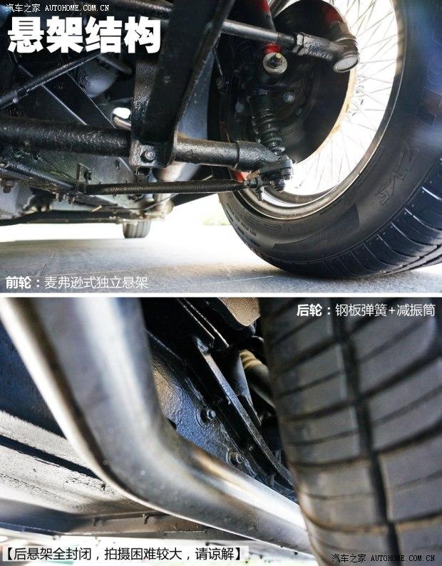 摩根 摩根Roadster 2013款 3.7L 4座