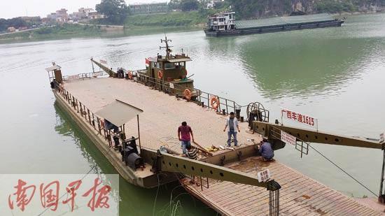 渡船出故障司机彻夜等 有人收