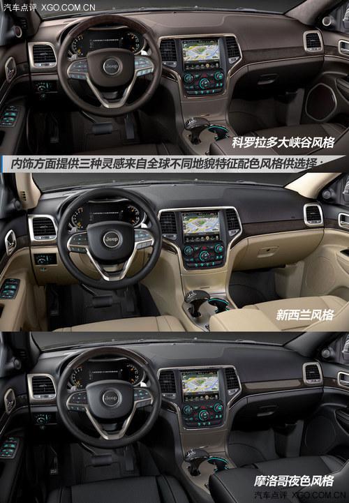 �е������� Jeep�¿����ŵ������ָ��