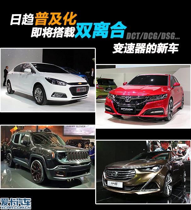 �����ռ��� ������˫��ϱ��������³�