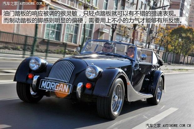 摩根 摩根Roadster 2013款 3.7L 4座