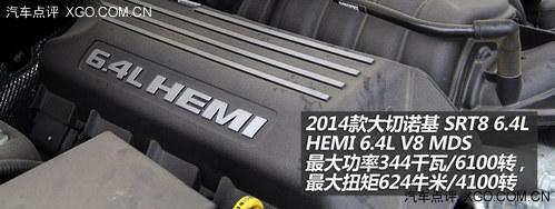 �е������� Jeep�¿����ŵ������ָ��