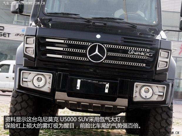 ����(����) ����Ī��U5000 SUV 2012�� ������