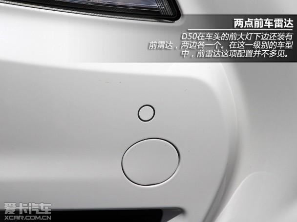 Դ�������ı�ŷ�� �Լ����鱱����D50