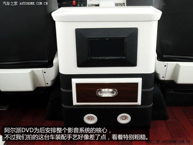 奔驰(进口) 乌尼莫克U5000 SUV 2012款 基本型