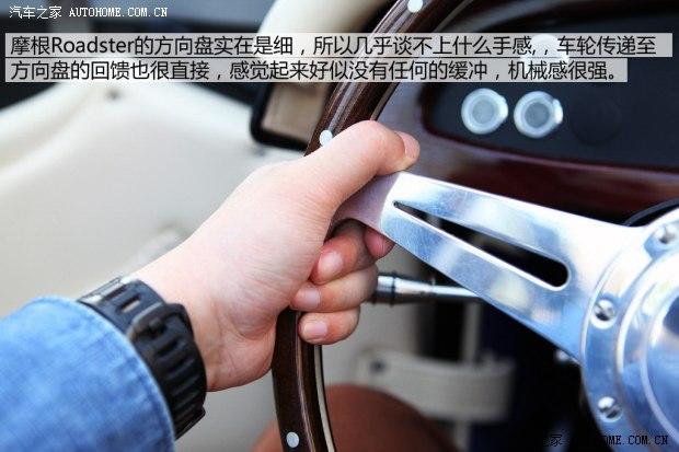 摩根 摩根Roadster 2013款 3.7L 4座