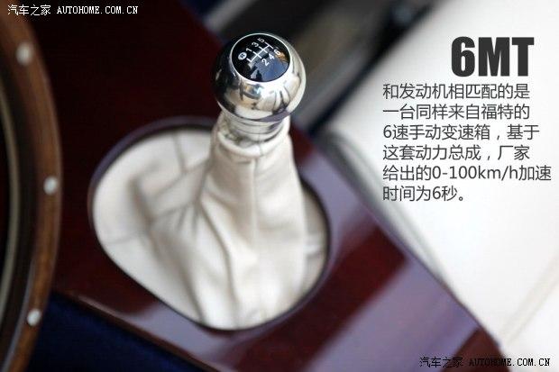 摩根 摩根Roadster 2013款 3.7L 4座