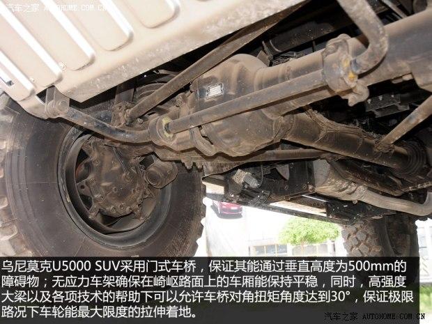 ����(����) ����Ī��U5000 SUV 2012�� ������