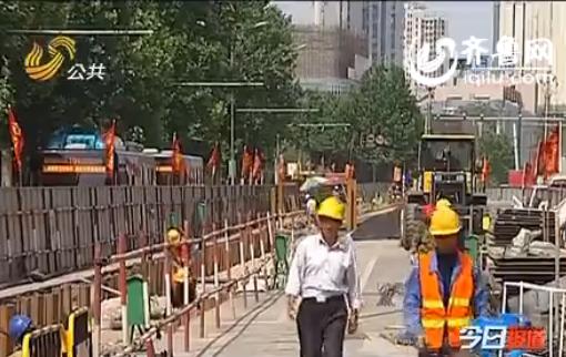 济南泉水“先观后用”输水管道工程现场(视频截图)