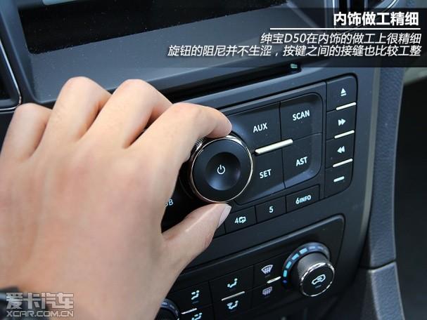 Դ�������ı�ŷ�� �Լ����鱱����D50