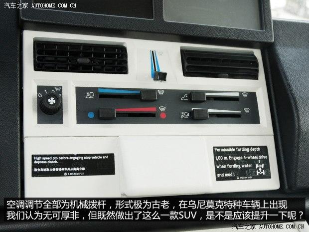 ����(����) ����Ī��U5000 SUV 2012�� ������