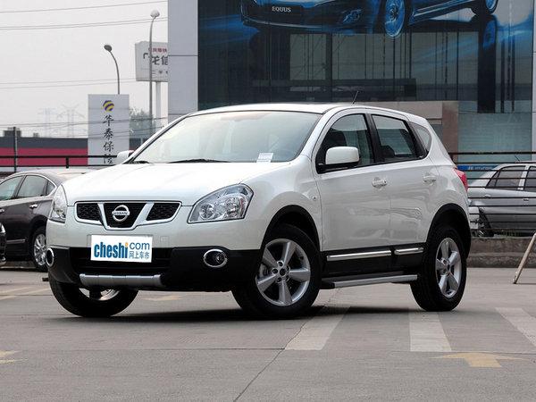 �����ղ� 2.0XV CVT ������ǰ45���ӽ�