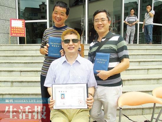 ä�˶���ͬѧ������