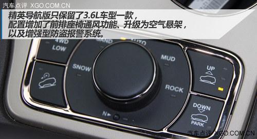 �е������� Jeep�¿����ŵ������ָ��