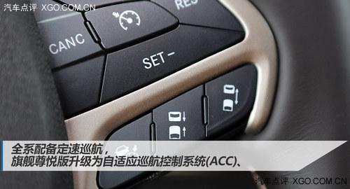 �е������� Jeep�¿����ŵ������ָ��