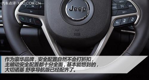 �е������� Jeep�¿����ŵ������ָ��