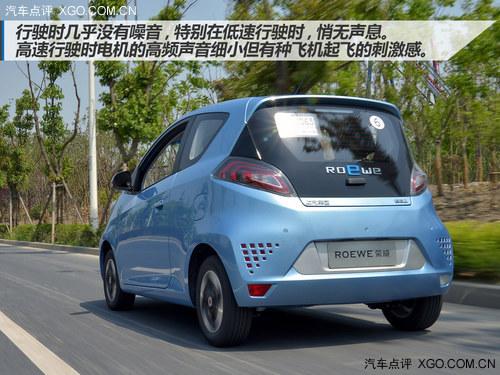 �����뾭��ƽ�� ���������Լ�����E50