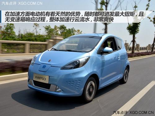 �����뾭��ƽ�� ���������Լ�����E50