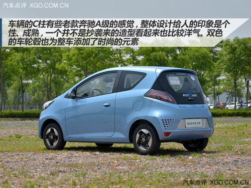 �����뾭��ƽ�� ���������Լ�����E50