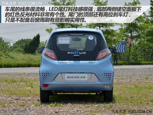 �����뾭��ƽ�� ���������Լ�����E50