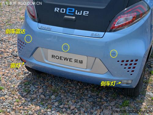 �����뾭��ƽ�� ���������Լ�����E50