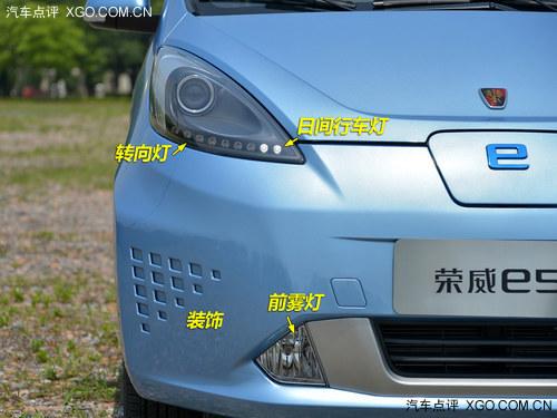 �����뾭��ƽ�� ���������Լ�����E50