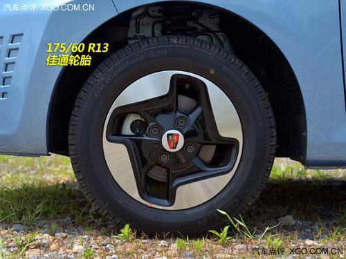 �����뾭��ƽ�� ���������Լ�����E50