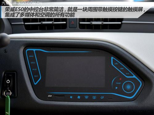 �����뾭��ƽ�� ���������Լ�����E50