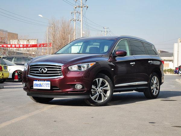英菲尼迪 JX35 3.5L CVT 车辆左前45度视角