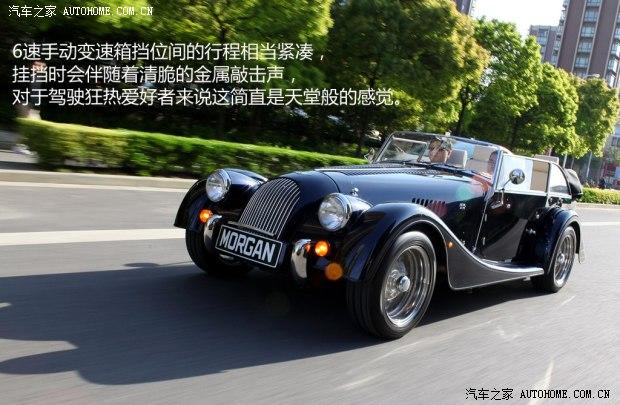 摩根 摩根Roadster 2013款 3.7L 4座