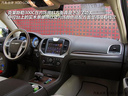 ����ס���ջ� �Լݿ���˹��300C׿Խ��