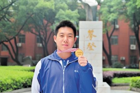 亚洲物理奥赛在新加坡落幕 2湖南少年均获