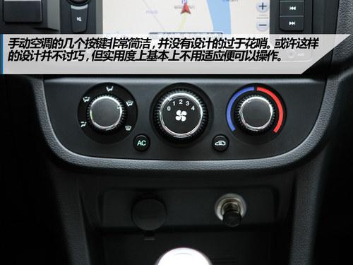 �����Լ۱ȵ�С��SUV �Լݱ�������S2