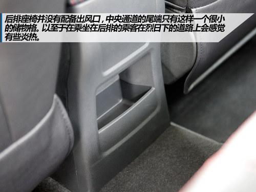 �����Լ۱ȵ�С��SUV �Լݱ�������S2