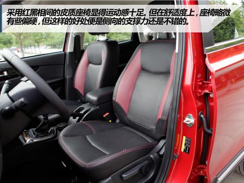 �����Լ۱ȵ�С��SUV �Լݱ�������S2