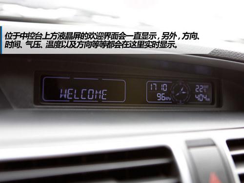 �����Լ۱ȵ�С��SUV �Լݱ�������S2