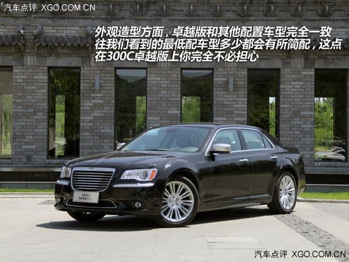 ����ס���ջ� �Լݿ���˹��300C׿Խ��