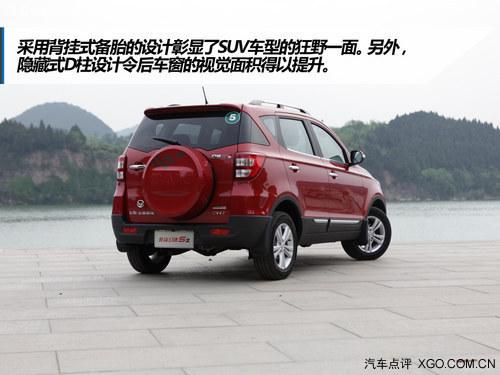 �����Լ۱ȵ�С��SUV �Լݱ�������S2