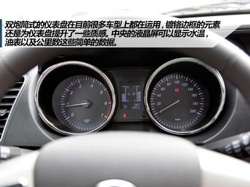 �����Լ۱ȵ�С��SUV �Լݱ�������S2