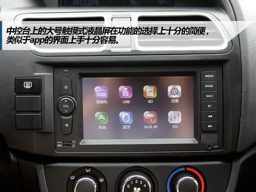 �����Լ۱ȵ�С��SUV �Լݱ�������S2