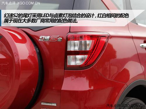 �����Լ۱ȵ�С��SUV �Լݱ�������S2