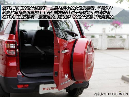 �����Լ۱ȵ�С��SUV �Լݱ�������S2