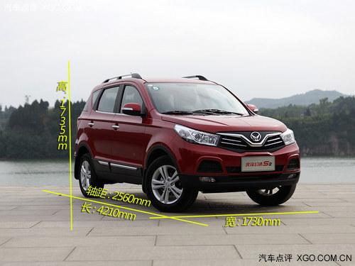 �����Լ۱ȵ�С��SUV �Լݱ�������S2