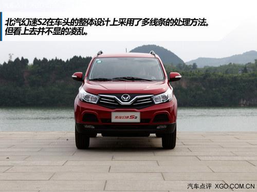 �����Լ۱ȵ�С��SUV �Լݱ�������S2