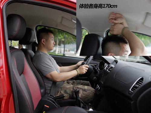 �����Լ۱ȵ�С��SUV �Լݱ�������S2