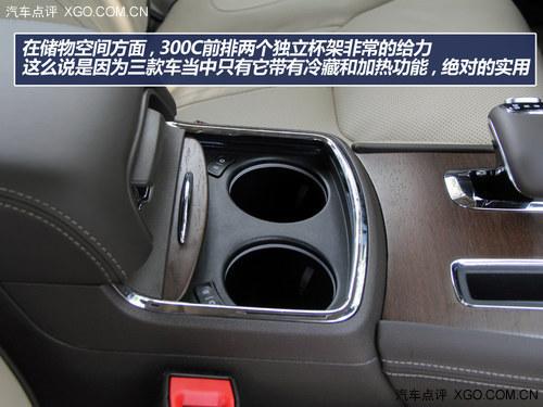 ������� ����˹��300C�Ա�A6L/520Li