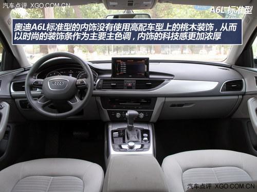 ������� ����˹��300C�Ա�A6L/520Li