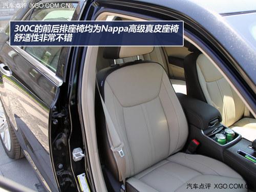 ������� ����˹��300C�Ա�A6L/520Li