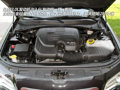 ������� ����˹��300C�Ա�A6L/520Li