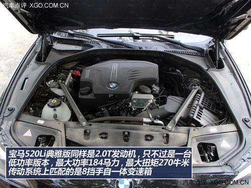 ������� ����˹��300C�Ա�A6L/520Li